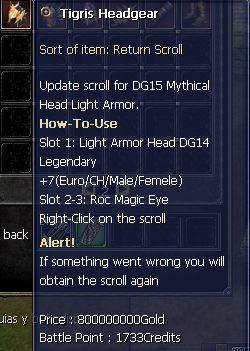 Requisitos de un Update Scroll D15: aparecen al pasar el mouse por encima.