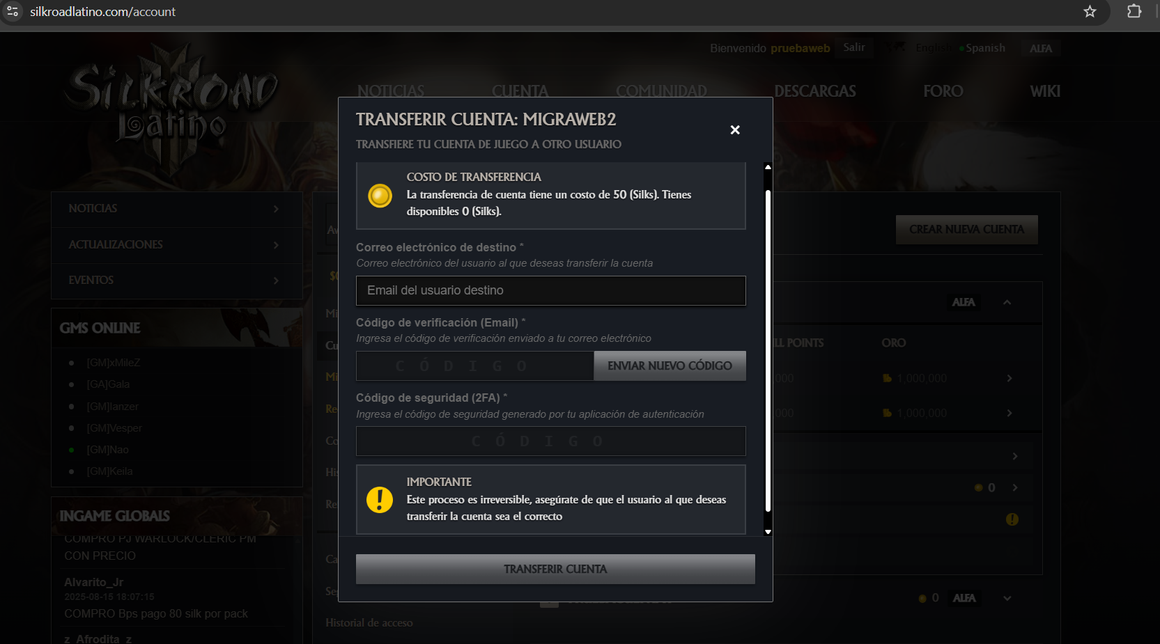 Formulario de transferencia: correo de destino, código del correo y código del Autenticador (2FA).