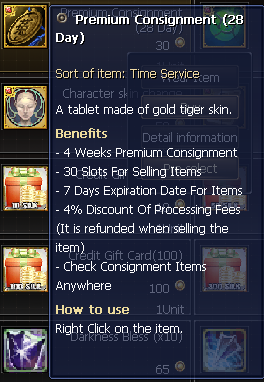 Ícono del ítem Premium Consignment (28 días).