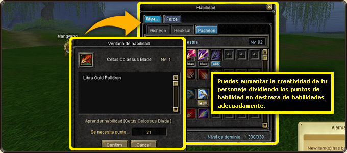 The skill menu: this is where you spend points to learn and upgrade skills.