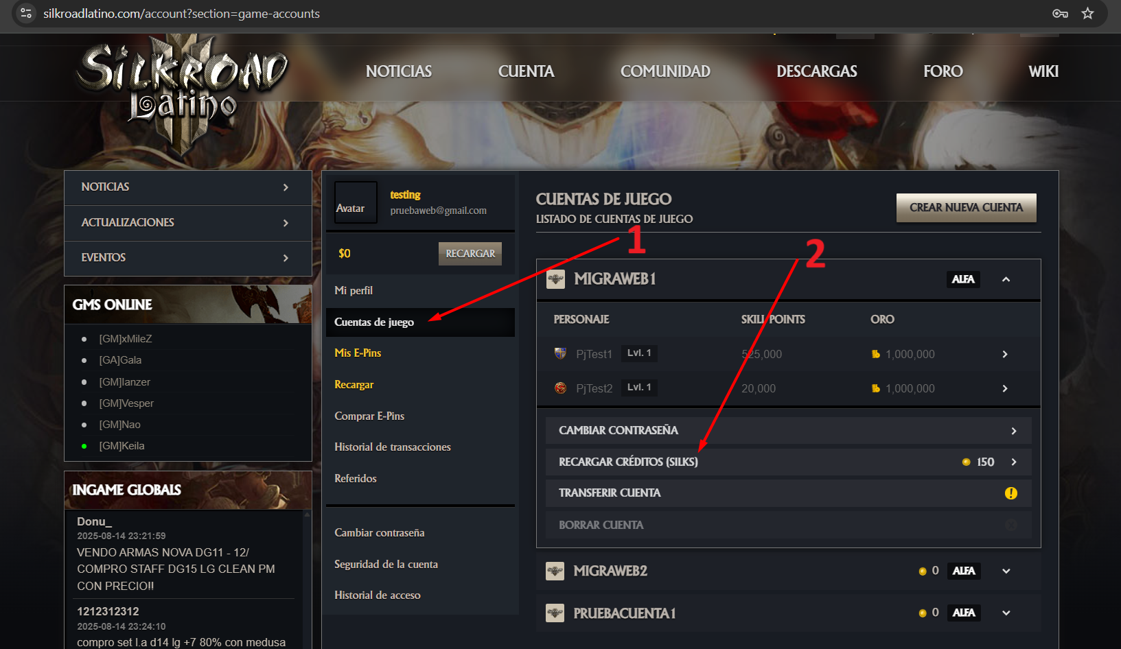 Opción Recargar Créditos (Silks) dentro de Cuentas de juego.